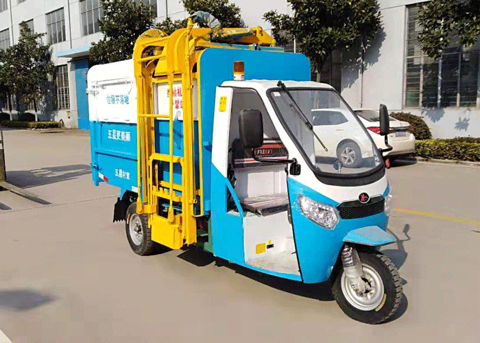 三輪側(cè)翻桶清運(yùn)車 4.2立方